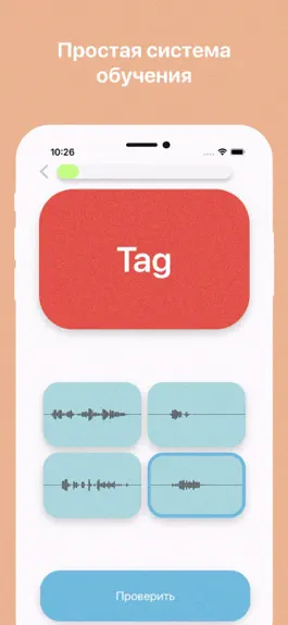 Game screenshot Учить Немецкий язык apk