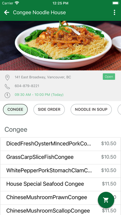 Congee Noodle House Screenshot