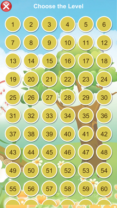 Spelling Matching Game Screenshot