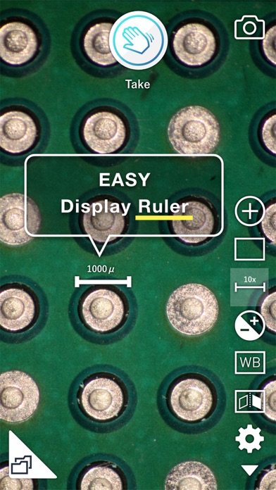 Screenshot #3 pour i-NTER SHOT2 for microscope