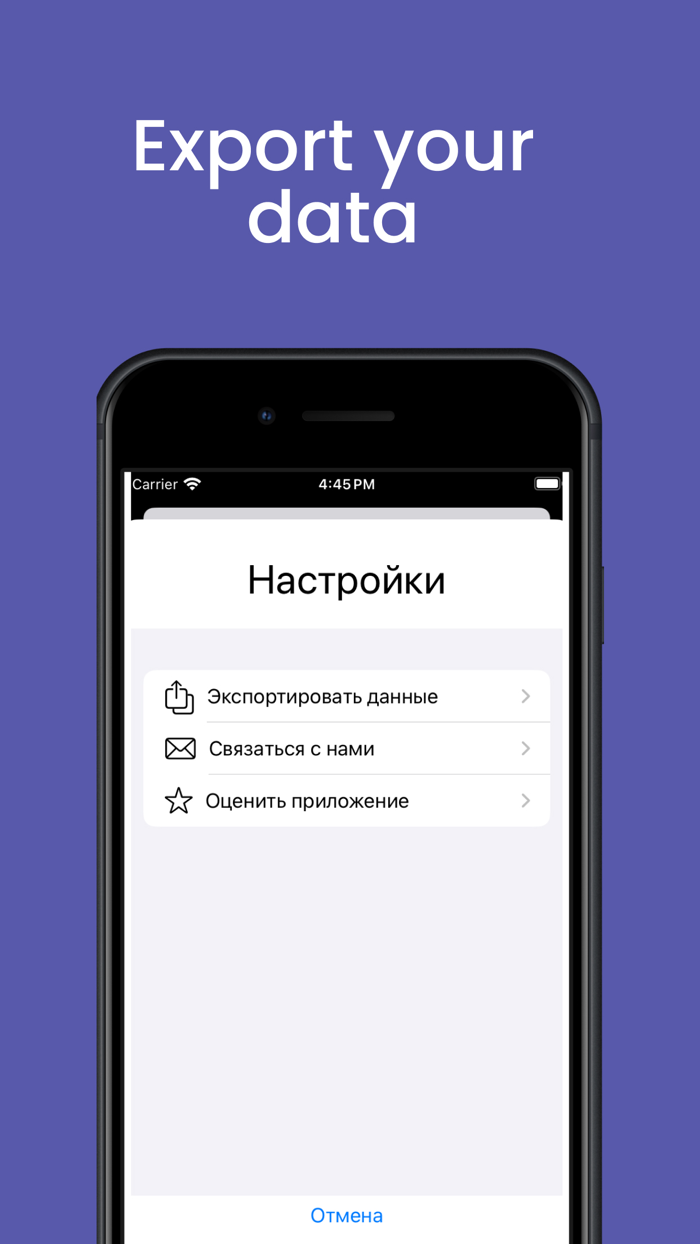 Heart Diary - Monitor health