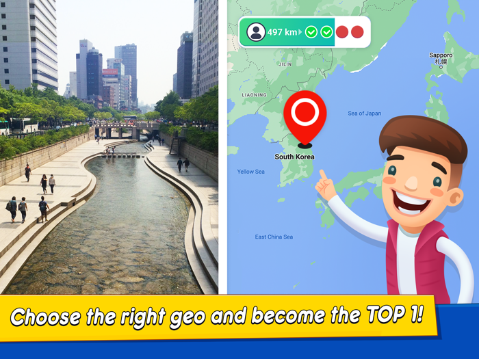 GeoQuest Street Guesser Game