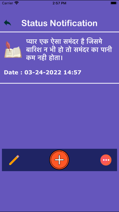 Hindi Status Shayari Quotes Screenshot