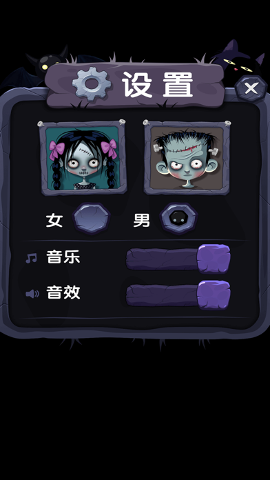 自由连接(Free) Screenshot