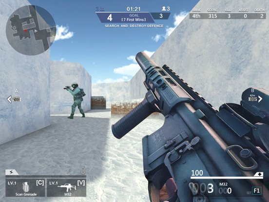 Screenshot #5 pour Assaut FPS : jeu de tir PVP