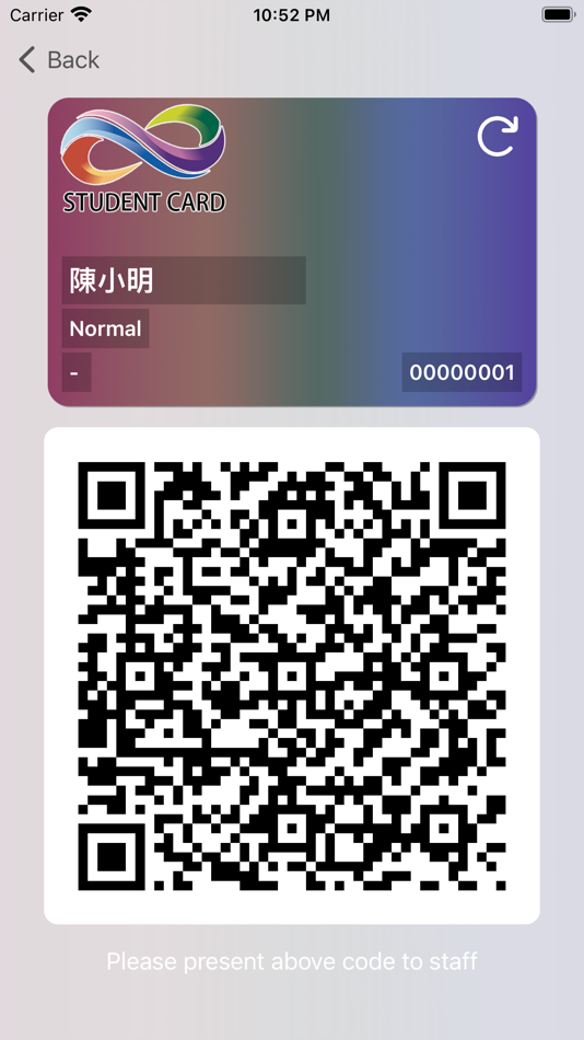 #4. Infinity Education 宇知國際教育 (iOS) Podle: WINGPRO TECHNOLOGY LIMITED