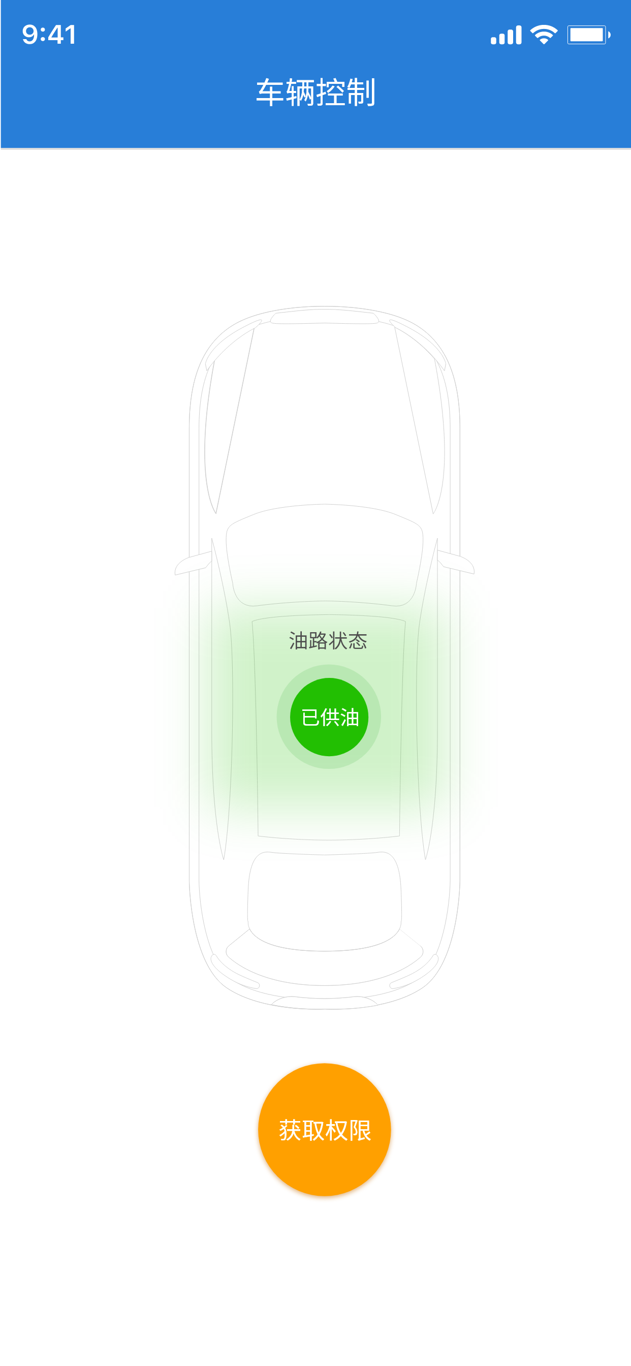 租赁宝365
