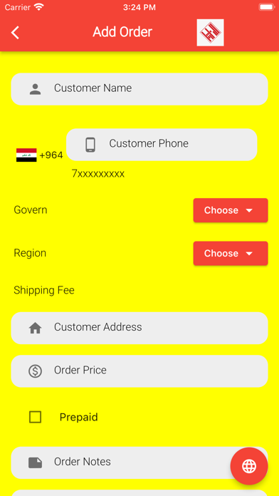 الناقل السريع‎ Screenshot