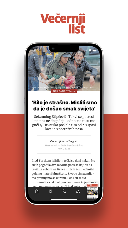 #3. Večernji list e-novine (iOS) 由: Styria Hrvatska - medijski servisi