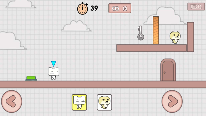 友尽派对-兄弟齐心