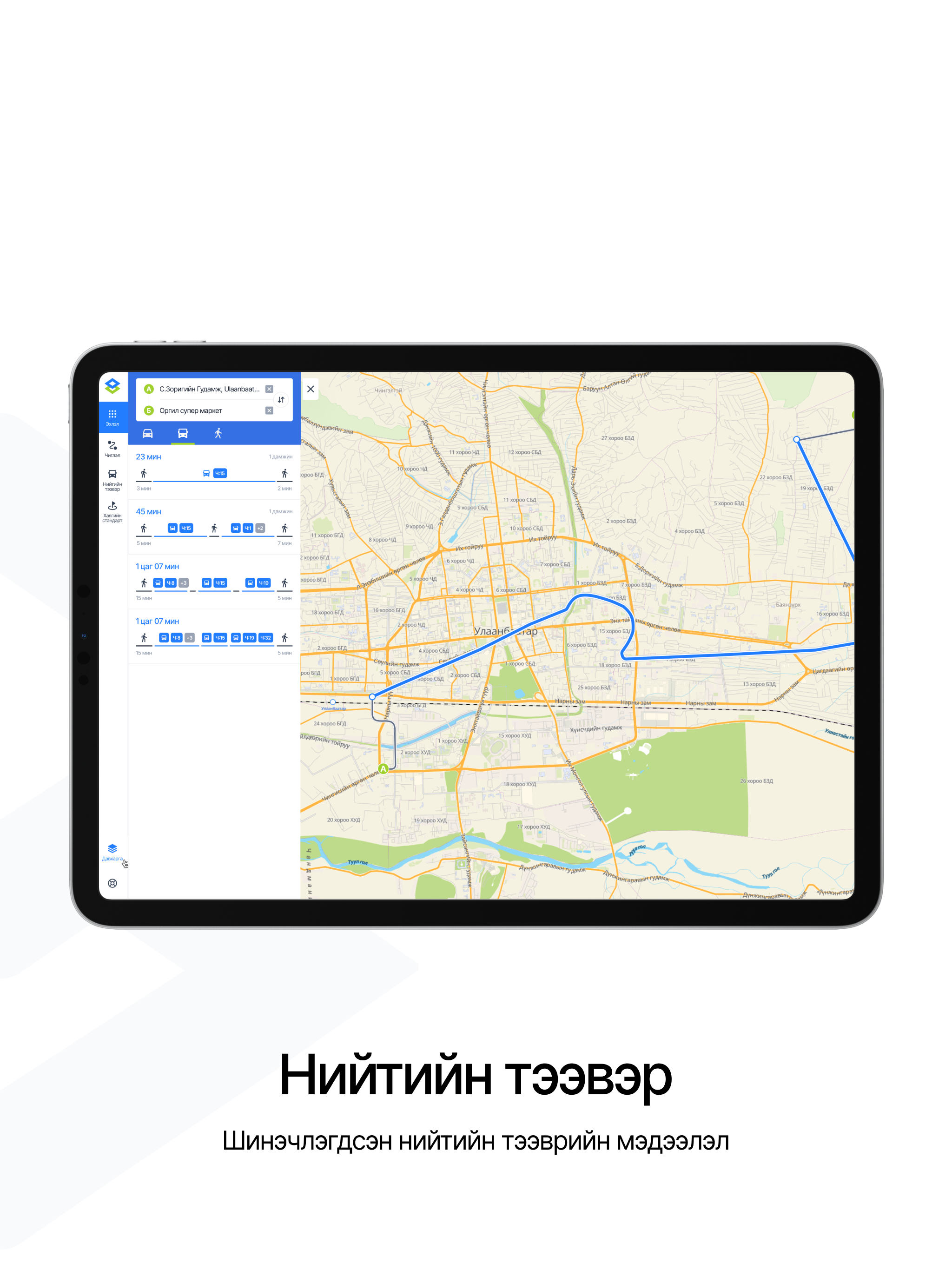 iMap.mn