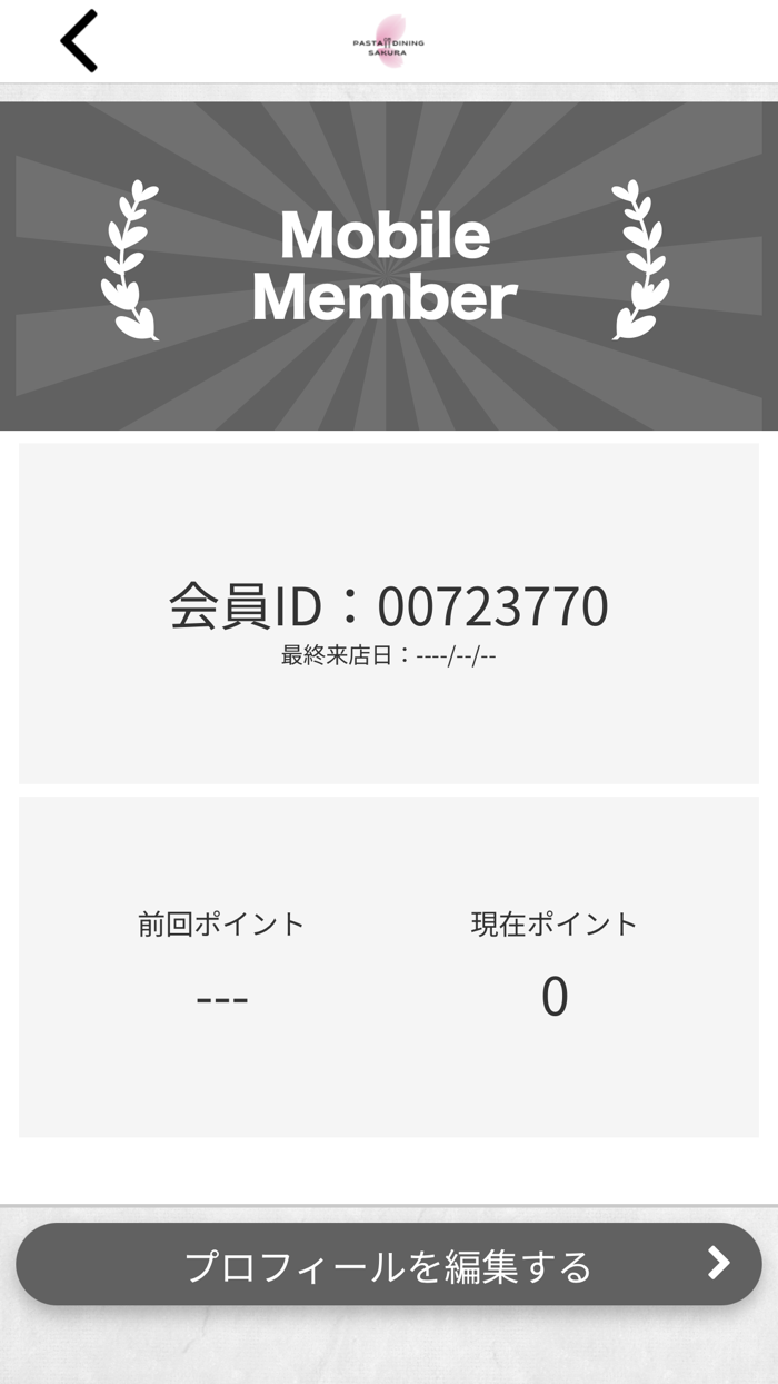 PASTA＆DINING SAKURA