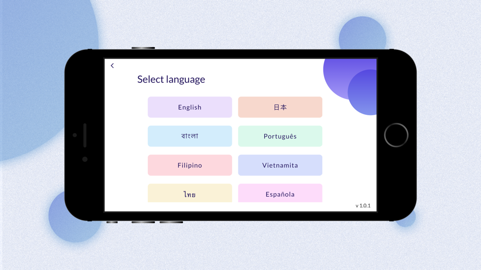 #7. 多言語版漢字学習アプリ:たふマルリン (iOS) 由: 東京外国語大学