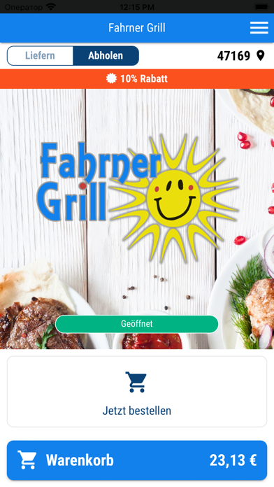 Fahrner Grill Screenshot