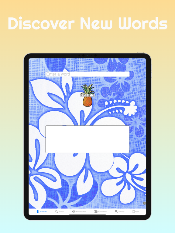 Screenshot #4 pour Hawaiian Words Dictionary