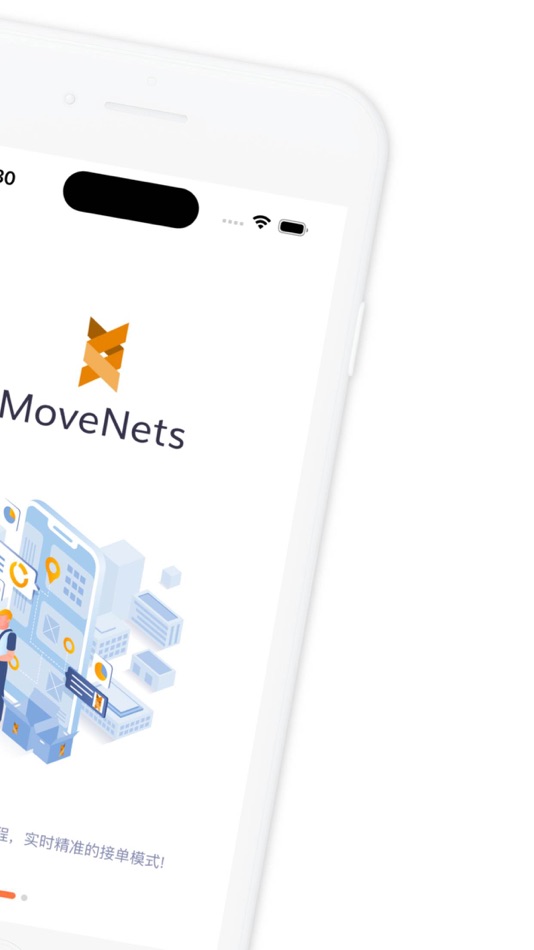 #2. MoveNets Mover (iOS) 由: Movenets LLC