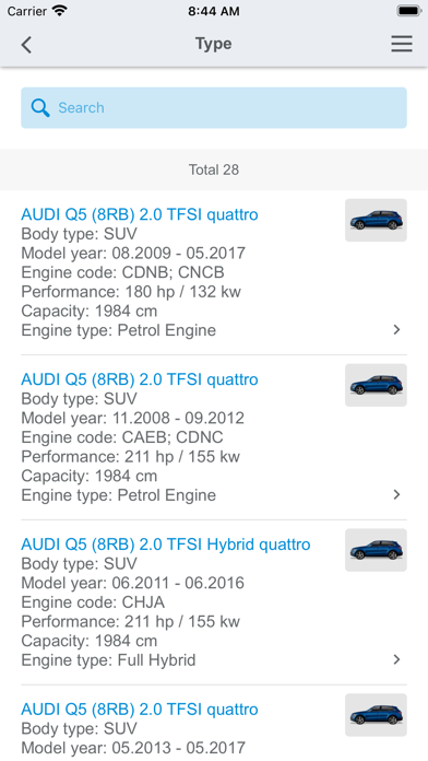 VEMA Catalogue Screenshot