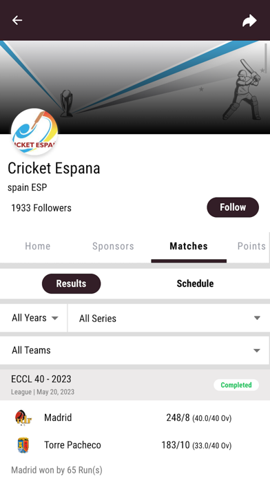 Cricket España Screenshot