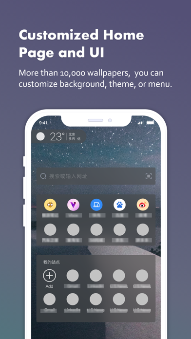 Maxthon Browser Screenshot