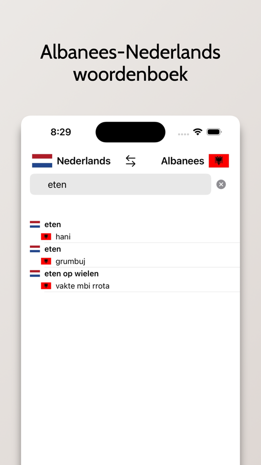 #1. Albanees-Nederlands (iOS) 由: FB PUBLISHING LLC