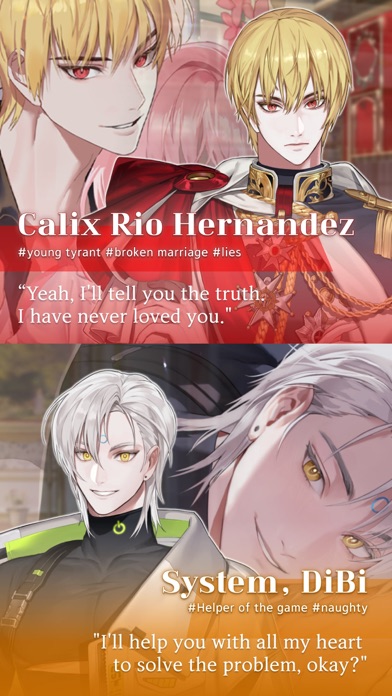 Abnormal State : Otome Love Screenshot