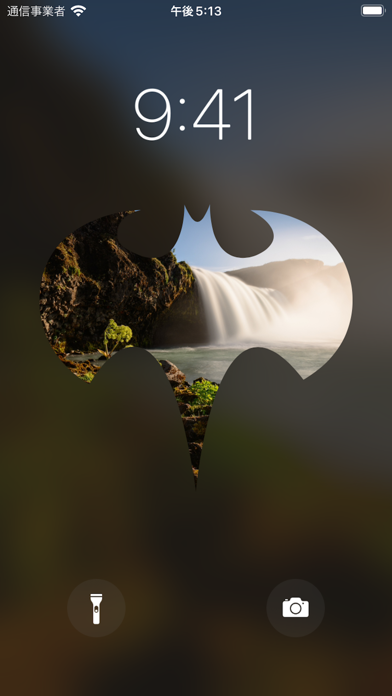 X-Wallpapers Screenshot