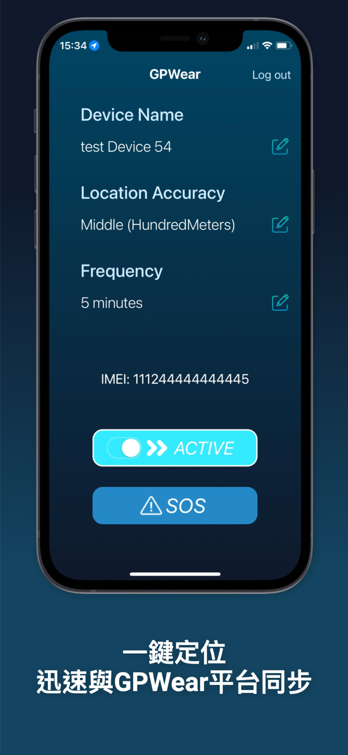 GPWear Mobile Client