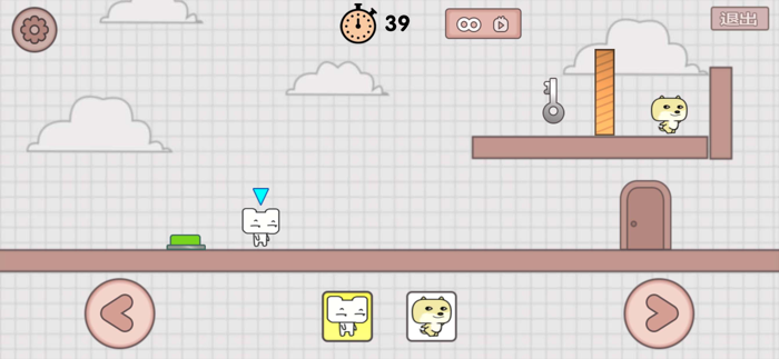 友尽派对-兄弟齐心