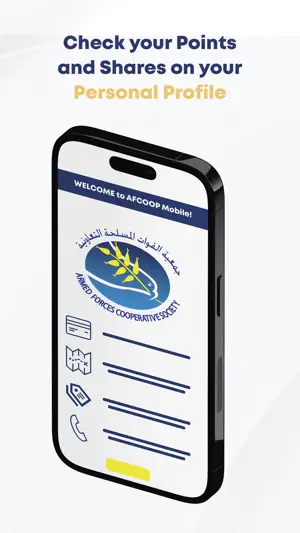 AFCOOP screenshot 3