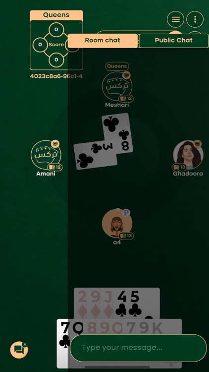 Trix تركس screenshot-3