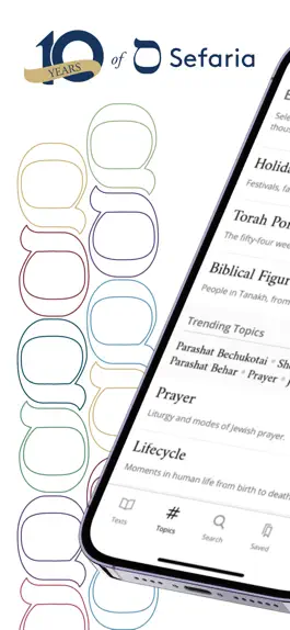 Game screenshot Sefaria: Jewish Texts Library apk