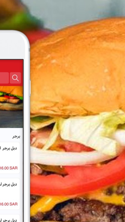اولو برجر |OLO Burger