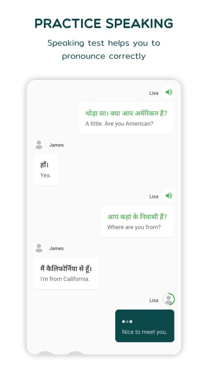 Hindi  - Listening Speaking screenshot-4