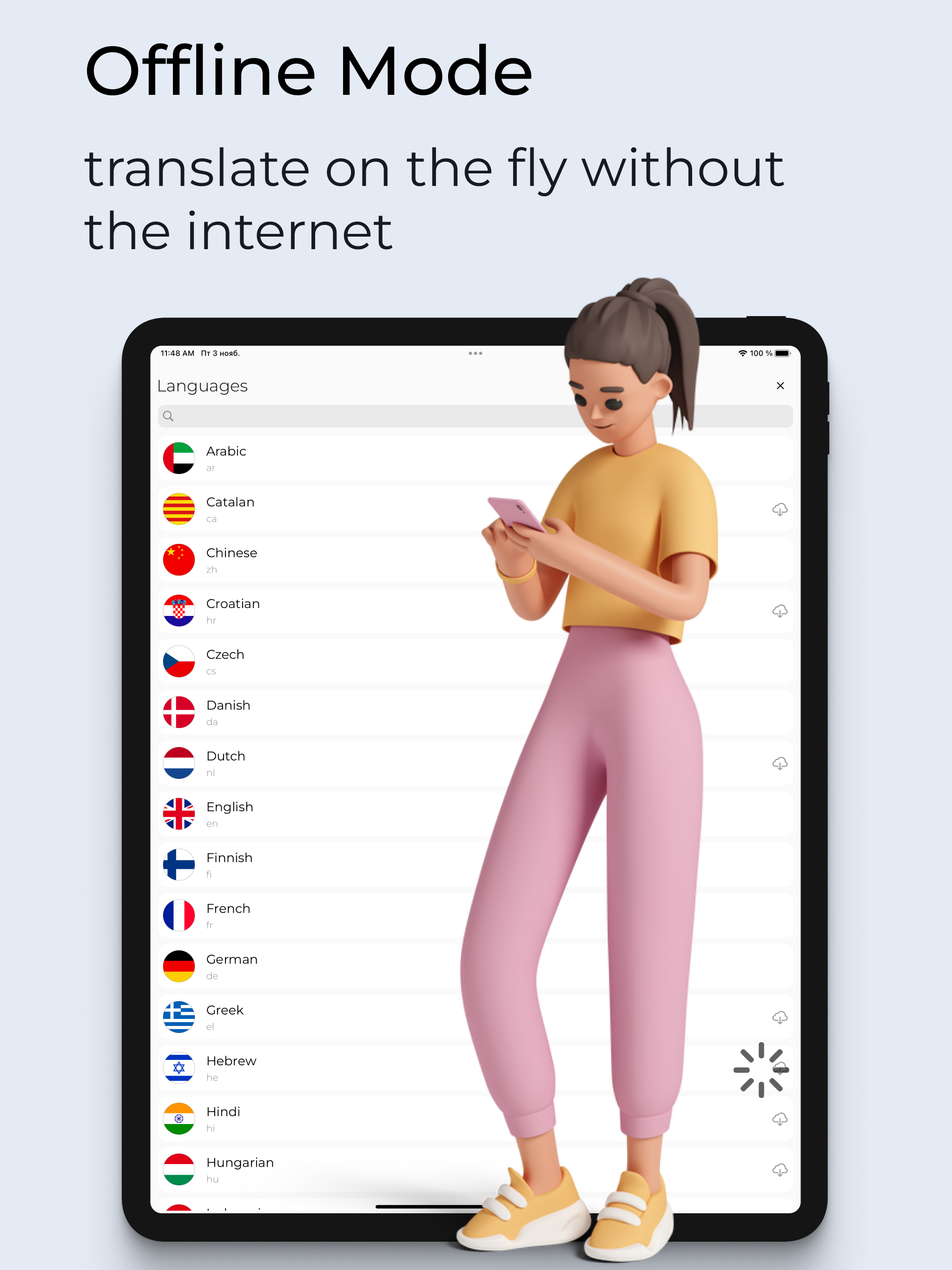 https://is1-ssl.mzstatic.com/image/thumb/PurpleSource116/v4/c2/cd/62/c2cd62ca-3884-09fd-2003-dcac66b6da6b/9d77bfe0-7828-4a75-a271-09d77ddd2ccd_iPad_Pro__U00284_U0029.png/2048x2732.png
