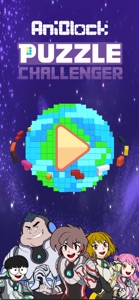 AniBlock World screenshot #1 for iPhone