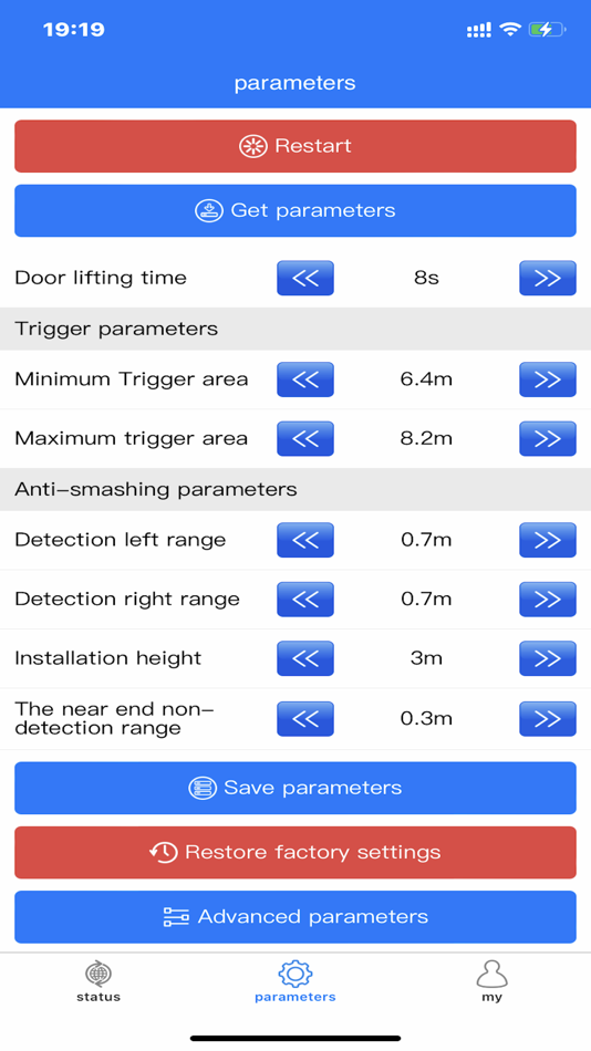 #2. Industry Radar (iOS) 由: 荣强 王