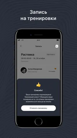 Game screenshot Студия ГРАФИТ hack