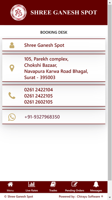 Shree Ganesh Spot Screenshot