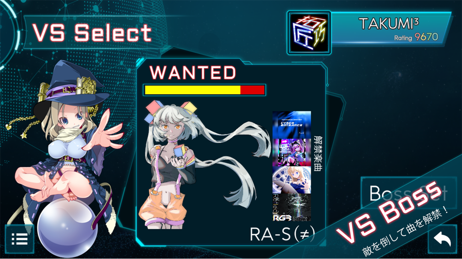#4. TAKUMI³ (iOS) 来自: Takumi Ito