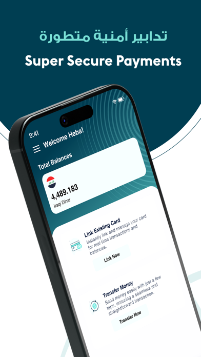 Screenshot #1 pour Cashcom