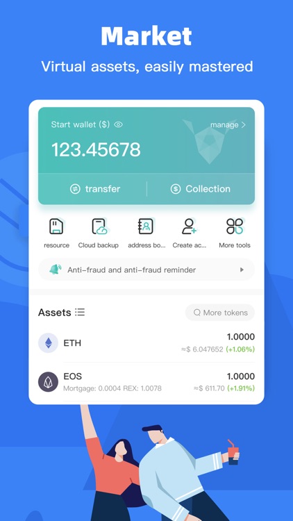 Start Wallet（starteos） screenshot-3