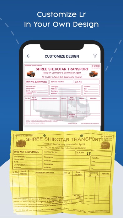 Online LR Transport LR / Bilty Screenshot