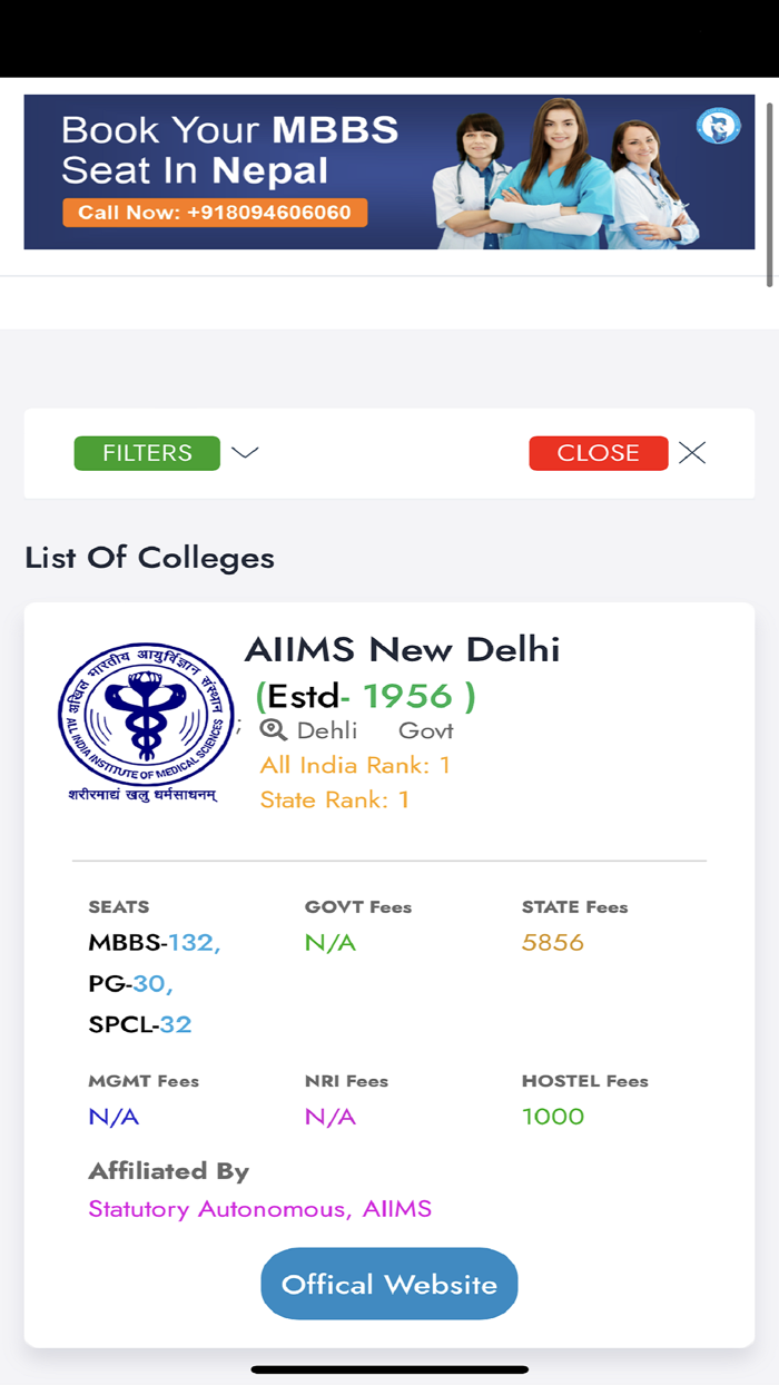 MBBS APP