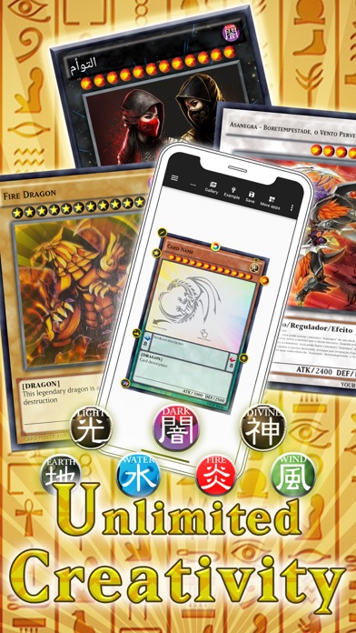 Card Maker Creator for YugiOh Screenshot