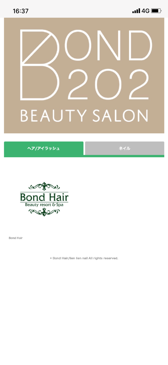 Bond Hair-lien lien nail