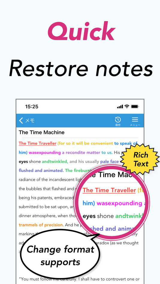 #2. Notes: FavOrites -Share, Photo (iOS) 由: isao ito