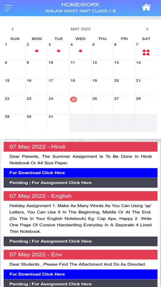 #2. Anand Vidya Vihar School (iOS) بواسطة: Parul University