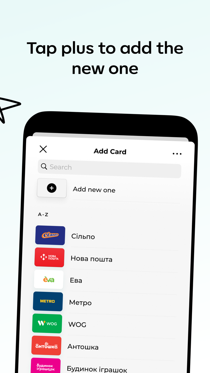 Keep Card - Loyalty Wallet
