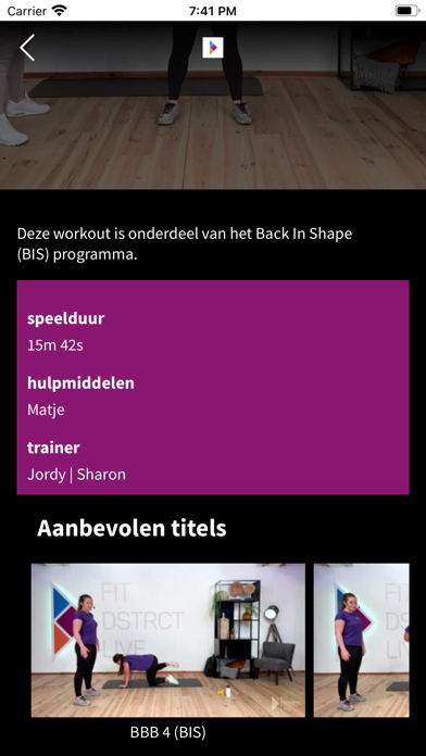 Fit District LIVE Screenshot