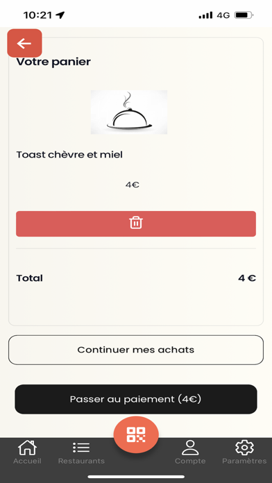 QrEat Screenshot
